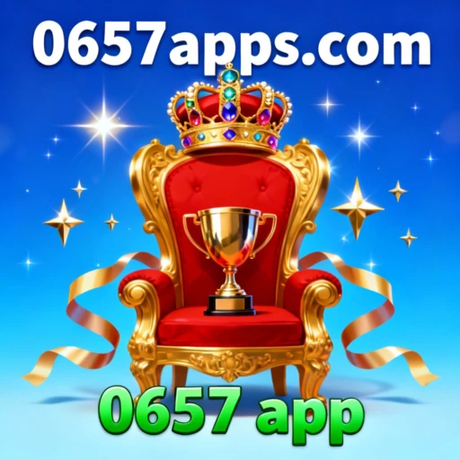 0657 app-BONUS5